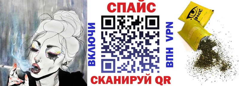 кракен сайт  Новомичуринск  БУТИРАТ BDO 33%  как найти  