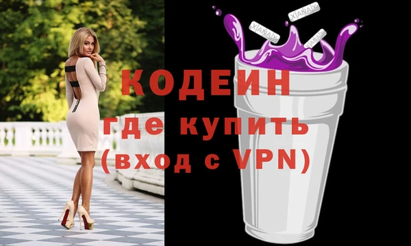 apvp Остров