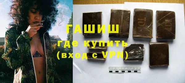 ПСИЛОЦИБИНОВЫЕ ГРИБЫ Беслан