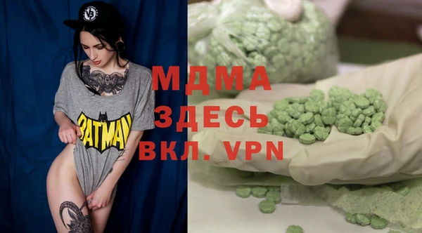 apvp Остров