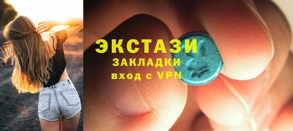 apvp Остров