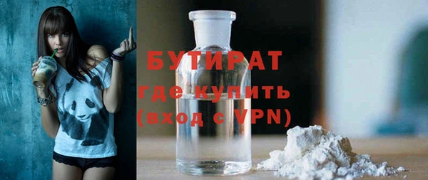 apvp Остров