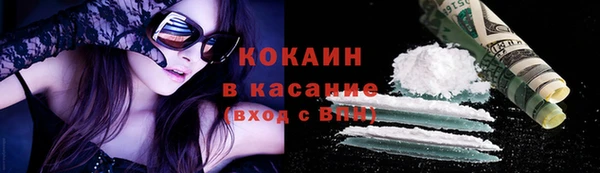 экстази Учалы