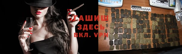 прущая мука Нягань