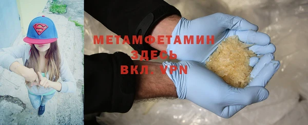 apvp Остров