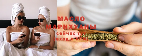 COCAINE Няндома