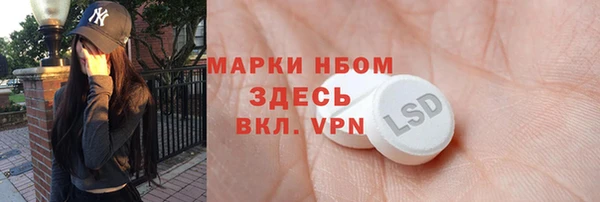 apvp Остров