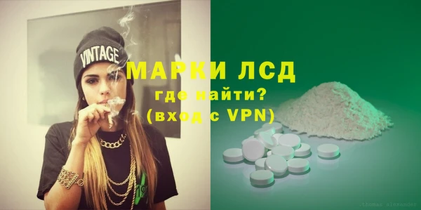 твердый Бикин