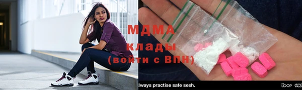 COCAINE Няндома
