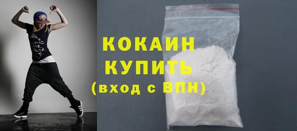 прущая мука Нягань