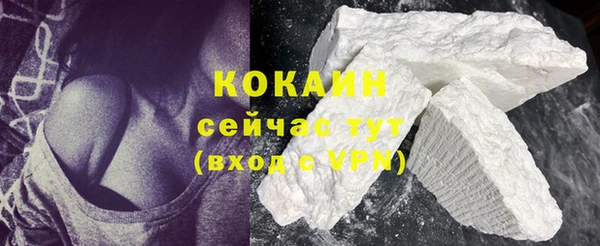 марки nbome Осташков