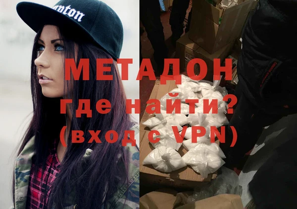 прущий лед Нязепетровск