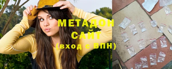 каннабис Билибино