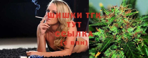 jwh Ухта