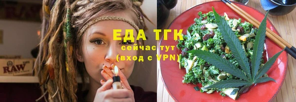 COCAINE Няндома
