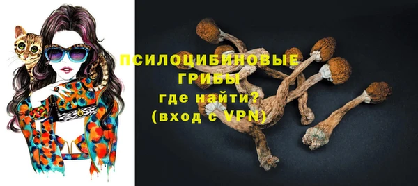 экстази Учалы