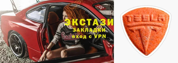 COCAINE Няндома